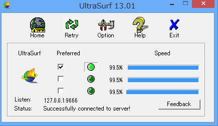 ultrasurf00.png
